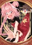  2boys astolfo_(fate) black_bow black_ribbon bow braid china_dress chinese_clothes covering covering_crotch double_bun dress dress_tug fang fate/grand_order fate_(series) fujimaru_ritsuka_(male) hair_bun hair_intakes hand_on_lap heavy_breathing holding holding_clothes holding_dress long_braid long_hair male_focus multicolored_hair multiple_boys open_mouth otoko_no_ko panties pink_hair reaching_out ribbon single_braid skin_fang streaked_hair takatun223 translation_request underwear white_hair white_panties 