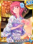  1girl angel_beats! artist_request bangs blue_flower blush breasts character_name commentary_request eyebrows_visible_through_hair fan fireworks flower hair_flower hair_ornament holding holding_fan iwasawa japanese_clothes long_hair multicolored multicolored_clothes official_art open_mouth red_eyes red_hair sidelocks solo 