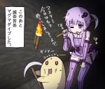  1girl bare_shoulders carrying_over_shoulder cave commentary criss-cross_halter detached_sleeves dirty dress hair_ornament hair_tubes halterneck hand_on_own_thigh holding_pickaxe kakihito_shirazu leaning_forward looking_at_another master_(vocaloid) minecraft one_eye_closed pickaxe purple_dress purple_eyes purple_hair purple_legwear purple_sleeves saliva short_hair_with_long_locks sweat thighhighs tired torch translated voiceroid yuzuki_yukari zettai_ryouiki 