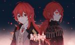  1boy character_request dual_persona genshin_impact highres long_hair looking_at_viewer male_focus red_eyes red_hair seigaaaa 