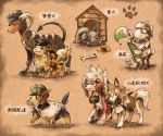  bag ballpoint_pen_(medium) bone claws closed_eyes closed_mouth dog doghouse fangs food_bowl gen_1_pokemon gen_2_pokemon gen_3_pokemon gen_5_pokemon gen_7_pokemon growlithe hat herdier holding houndoom lycanroc lying matsuri_(matsuike) newspaper no_humans on_stomach paint paw_print pokemon pokemon_(creature) poochyena sketchbook sleeping smeargle traditional_media translation_request 