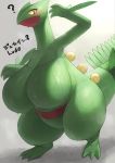 2020 ? absurd_res anthro big_breasts blush bodily_fluids breasts featureless_breasts female hi_res looking_at_viewer nintendo nude oruka0827 pok&eacute;mon pok&eacute;mon_(species) sceptile solo sweat video_games 