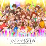  disc_cover tagme the_idolm@ster 