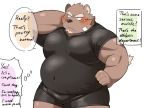  2020 anthro belly blush bottomwear brown_body brown_fur clothing diru11 english_text fur hi_res kemono male mammal musclegut overweight overweight_anthro overweight_male shirt shorts simple_background solo text topwear ursid white_background 