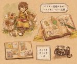  1boy book brown_footwear brown_hair camera closed_mouth commentary_request drawing eye_contact gen_3_pokemon holding holding_pencil leaf long_sleeves looking_at_another matsuri_(matsuike) pencil photo_(object) photo_album pokemon pokemon_(creature) shoes sketch smile translation_request zigzagoon 