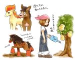  1girl arm_at_side berry_(pokemon) blush boots brown_footwear brown_hair closed_mouth commentary_request gen_1_pokemon gen_2_pokemon gen_7_pokemon looking_down matsuri_(matsuike) mudbray mudsdale overalls phanpy pink_bandana pokemon pokemon_(creature) ponyta short_sleeves sitrus_berry smile standing translation_request tree watering watering_can 