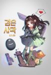  black_desert chicken_(dalg-idalg) tagme 