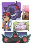  1boy absurdres anger_vein ash_ketchum bangs baseball_cap blush cascoon closed_eyes commentary_request eyebrows_visible_through_hair gen_1_pokemon gen_3_pokemon gen_5_pokemon gengar glowing golurk hand_on_own_chin hat highres pinsir pokemon pokemon_(anime) pokemon_(creature) pokemon_swsh_(anime) shirt short_hair short_sleeves sleeveless sleeveless_jacket taisa_(lovemokunae) thinking white_shirt 