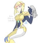  1girl alternate_costume blonde_hair breasts cosplay hayasugi_hokuto hayasugi_hokuto_(cosplay) looking_down medium_breasts pilot_suit red_eyes sazanami_(waveman) shinkansen_henkei_robo_shinkalion sketch smile solo suzaku_(shinkalion) white_background 