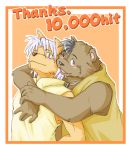  2006 anthro blush brown_body brown_fur canid canine canis domestic_dog duo fur hug hugging_from_behind humanoid_hands kemono male male/male mammal slightly_chubby takagi_kyou text ursid 