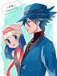  1boy 1girl bangs bare_shoulders beanie blue_eyes blue_hair blue_headwear blue_jacket blush buttons closed_mouth commentary_request dawn_(pokemon) eyebrows_visible_through_hat hair_ornament hairclip hanenbo happy_birthday hat jacket long_hair pokemon pokemon_(game) pokemon_dppt red_scarf riley_(pokemon) scarf smile spiked_hair translation_request turtleneck upper_body white_headwear 