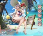  1girl azur_lane bag bikini black_choker breasts choker earrings english_text engrish_text expressions flying hammock handbag hat highres jewelry large_breasts light_purple_hair long_hair manjuu_(azur_lane) navel official_art palm_leaf pandea_work ponytail price_list purple_bag purple_bikini purple_eyes ranguage reno_(azur_lane) reno_(summer_spin-off)_(azur_lane) sagging_breasts sign skindentation solo sun_hat swimsuit watch zoom_layer 