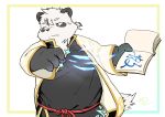  2020 absurd_res anthro black_body black_fur book clothing fur giant_panda hi_res kazanari kemono magic male mammal robe slightly_chubby solo ursid white_body white_fur 