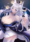  1girl absurdres ahoge animal_ears ass azur_lane bangs bare_shoulders blue_eyes breasts detached_collar fox_ears fox_girl fox_tail hair_ornament highres huge_breasts long_hair looking_at_viewer mole mole_under_eye off-shoulder_kimono sanba_tsui shinano_(azur_lane) solo tail thighhighs white_hair white_legwear white_tail 