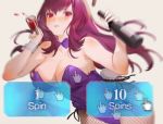  bare_shoulders bibimbub bottle bow bowtie breasts bunnysuit cleavage close-up cup cursor embarrassed fate/grand_order fate_(series) fishnet_legwear fishnets gameplay_mechanics glass grey_background highleg highleg_leotard holding holding_bottle holding_cup large_breasts leaning_forward leotard long_hair looking_at_viewer purple_hair purple_leotard red_eyes scathach_(fate)_(all) scathach_(fate/grand_order) simple_background standing symbol_commentary teeth wavy_mouth wine_bottle wrist_cuffs zooming_in 