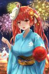  1girl aerial_fireworks ahoge amano_kusatsu azur_lane bag bagged_fish bangs bell blue_kimono blush breasts candy_apple fireworks fish floral_print flower food fox_mask hair_bell hair_flower hair_ornament hair_ribbon highres holding holding_bag holding_food honolulu_(azur_lane) honolulu_(festival_date)_(azur_lane) japanese_clothes kimono large_breasts long_hair looking_at_viewer mask mask_on_head open_mouth pov red_eyes red_hair ribbon sash solo twintails very_long_hair yellow_sash yukata 