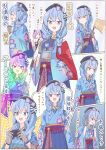  2girls absurdres alternate_hair_length_(longer) beret black_gloves blue_eyes blue_hair blue_hakama blue_kimono blue_skirt bow bowtie braid braided_twintails brooch capelet chamomile_(kazumasa) commentary_request double-parted_bangs earrings fishnet_gloves fishnets floral_print floral_print_kimono flower furisode gloves golden_axe_(weapon) hair_bow hakama hakama_skirt hat hat_bow hat_flower highres holding holding_snow_globe holding_trophy holding_weapon hololive hoshimachi_suisei hoshimachi_suisei_(new_year) japanese_clothes jewelry kimono long_hair low_twin_braids low_twintails multiple_girls multiple_views official_alternate_costume official_alternate_hairstyle print_kimono skirt snow_globe solo_focus star_(symbol) star_brooch star_earrings star_in_eye striped_bow symbol_in_eye tokoyami_towa tokoyami_towa_(new_year) translation_request trophy twin_braids twintails virtual_youtuber weapon wide_sleeves yellow_bow yellow_bowtie 