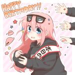  1girl black_hoodie blue_eyes blush bocchi_the_rock! border commentary_request confetti diagonal-striped_background double-parted_bangs eyewear_on_head gotoh_hitori gotoh_hitori_(octopus) gotoh_hitori_(tsuchinoko) hair_between_eyes happy_birthday hood hood_down hoodie long_hair long_sleeves looking_at_viewer open_mouth outline outside_border pink_background pink_hair rebecca_(keinelove) solo_focus star_(symbol) striped_background sunglasses upper_body white_border white_outline 