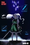  1girl artist_name black_bow black_bowtie black_hairband bow bowtie commentary dual_wielding english_text frilled_skirt frills full_body glint green_skirt green_vest grey_hair hairband highres hitodama hitodama_print holding holding_sword holding_weapon katana kneehighs knife konpaku_youmu konpaku_youmu_(ghost) looking_up puffy_short_sleeves puffy_sleeves red_eyes saiga_50 sheath short_sleeves skirt skirt_set socks solo sword touhou unsheathed vest weapon white_socks 