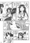  comic haruhi_suzumiya kyon ryoko_asakura the_melancholy_of_haruhi_suzumiya 