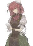  1girl absurdres bandaged_arm bandages black_ribbon bun_cover chain closed_mouth commentary_request cowboy_shot floral_print green_skirt hand_on_own_wrist head_tilt highres ibaraki_kasen looking_at_viewer pink_eyes pink_hair puffy_short_sleeves puffy_sleeves ribbon shirt short_hair short_sleeves simple_background skirt sleeve_ribbon solo standing tabard tansuyuli touhou white_background white_shirt 