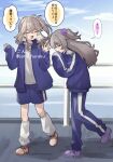 2girls \||/ alternate_costume antenna_hair artist_name blue_jacket blue_pants blue_shorts blush breath brown_hair brown_shoes closed_eyes commentary_request corn_kuten day facing_another fang flower full_body grey_hair hair_flower hair_ornament hands_in_opposite_sleeves hands_up indie_virtual_youtuber jacket kasukabe_tsumugi leg_warmers long_hair long_sleeves matching_outfits meimei_himari mole mole_under_eye multiple_girls one_side_up open_clothes open_jacket open_mouth outdoors pants profile purple_flower purple_rose purple_shoes railing rose shirt shoes shorts sidewalk skin_fang smile sneakers speech_bubble track_jacket track_suit translated twitter_username virtual_youtuber voicevox w_arms walking white_leg_warmers white_shirt 