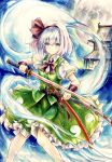  1girl absurdres belt black_bow black_bowtie black_hairband bow bowtie building collared_shirt commentary_request frilled_skirt frills full_moon green_skirt green_vest grey_hair hairband highres hitodama hitodama_print holding holding_sheath holding_sword holding_weapon katana kazu_(pixiv_73870096) konpaku_youmu konpaku_youmu_(ghost) looking_at_viewer moon puffy_short_sleeves puffy_sleeves sheath sheathed shirt short_sleeves skirt skirt_set solo sword touhou traditional_media unsheathed vest watermark weapon white_shirt 