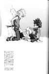  comic digimon tagme taichi_yagami yamato_ishida 