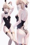  1girl animal_ears arm_up armpits artoria_pendragon_(all) ass bangs bare_arms bare_shoulders black_bow black_leotard black_neckwear blonde_hair bow bowtie breasts bunny_ears bunny_tail bunnysuit cleavage closed_mouth detached_collar eyebrows_visible_through_hair fake_animal_ears fake_tail fate/grand_order fate_(series) fishnet_legwear fishnets hair_bow highres leotard looking_at_viewer meltymaple parted_lips profile saber_alter short_hair sidelocks simple_background small_breasts strapless strapless_leotard tail thigh_gap thighhighs white_background wrist_cuffs yellow_eyes 