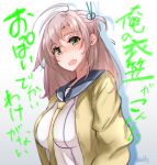  1girl antenna_hair background_text breasts cardigan commentary_request green_eyes grey_hair hair_tie kantai_collection kinugasa_(kantai_collection) mani_oniniku medium_breasts necktie one_side_up open_mouth ore_no_imouto_ga_konna_ni_kawaii_wake_ga_nai purple_sailor_collar remodel_(kantai_collection) sailor_collar simple_background solo translation_request upper_body white_background yellow_cardigan yellow_neckwear 