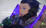 1boy armor black_hair bottle drink drinking_straw from_side gloves hair_slicked_back holding holding_bottle monster_hunter monster_hunter_4_g nishihara_isao open_mouth purple_eyes short_hair solo sweat teeth 