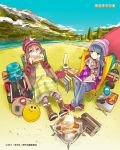  afro kagamihara_nadeshiko shima_rin tagme yurucamp 