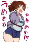  1girl blush bound brown_hair open_mouth ponytail restrained shibari short_shorts shorts tied_up wavy_mouth 