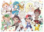  3girls 4boys :d ;d alolan_form alolan_marowak alolan_vulpix antenna_hair arm_up ash_ketchum bangs black_hair blonde_hair blue_eyes blue_hair blue_pants blush braid brown_eyes brown_hair chibi clenched_hands commentary copyright_name crossed_arms dark_skin dark_skinned_male dress eevee fishing_rod freckles gen_1_pokemon gen_7_pokemon gen_8_pokemon goh_(pokemon) green_eyes green_hair grey_eyes hair_between_eyes hands_up happy hat highres holding holding_fishing_rod holding_poke_ball hutao_(hutao94100883) kiawe_(pokemon) lana_(pokemon) lillie_(pokemon) long_hair mallow_(pokemon) multicolored_hair multiple_boys multiple_girls one_eye_closed open_mouth orange_hair pants pikachu poke_ball poke_ball_(basic) pokemon pokemon_(anime) pokemon_(creature) pokemon_sm_(anime) pokemon_swsh_(anime) raboot red_hair rowlet shirt short_hair short_sleeves smile sophocles_(pokemon) sun_hat teeth togedemaru tongue tsareena twin_braids twintails two-tone_hair white_headwear white_shirt 