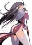  1girl akutsumi ass black_hair fasalina gunxsword holding holding_staff long_hair looking_at_viewer looking_back solo staff thighhighs white_background yellow_eyes 