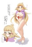 1girl akatsuki_kirika barefoot blonde_hair blush breasts closed_mouth commentary_request cosplay creator_connection hair_ornament highres large_breasts long_hair looking_at_viewer no_panties open_mouth senki_zesshou_symphogear simple_background solo toka_(wild_arms) topless white_background wild_arms wild_arms_2 yuriaki_(yuriaki8) 