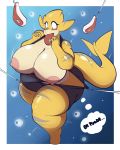  4:5 absurd_res anthro areola beef big_breasts blue_background blush breasts bubble eating female fish fish_hook food gin-blade hi_res huge_breasts marine meat nipples non-mammal_breasts shark simple_background solo steak thick_thighs underwater water 