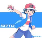  1boy artist_name ash_ketchum bangs baseball_cap black_hair blue_jacket blue_shorts character_name clenched_hand grey_eyes happy hat highres holding holding_poke_ball jacket male_focus mei_(maysroom) open_mouth poke_ball poke_ball_(basic) pokemon pokemon_(anime) pokemon_swsh_(anime) shirt shorts smile solo teeth tongue white_shirt 