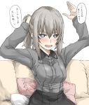  1girl black_skirt blue_eyes blush breasts couch elf_(stroll_in_the_woods) girls_und_panzer grey_hair grey_jacket highres itsumi_erika jacket kuromorimine_school_uniform large_breasts looking_at_viewer on_couch open_mouth pillow pleated_skirt school_uniform shiny shiny_hair short_hair simple_background sitting skirt solo speech_bubble translation_request white_background 