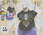  2020 animated_skeleton anthro big_breasts bone boss_monster bovid breasts caprine clothing eyes_closed female happy human japanese_text male mammal mature_female protagonist_(undertale) sans_(undertale) shirt skeleton t-shirt text tomato_(artist) topwear toriel translation_request undead undertale video_games 