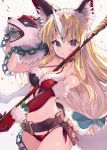  animal_ears fenrir_knight riesz seiken_densetsu tagme 