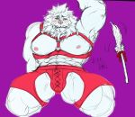  abs anthro blush cat_toy clothing embarrassed felid fur irura0323 leather lion male mammal muscular muscular_male nipples pantherine pecs snow_(tas) tokyo_afterschool_summoners video_games white_body white_fur 