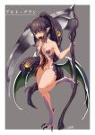  1girl :d alto_gran_(hitokuirou) border breasts character_name claws completely_nude dragon_wings extra_eyes extra_mouth extra_teeth extra_tongue fewer_digits grey_background highres hitokuirou holding holding_scythe holding_weapon horror_(theme) long_hair looking_at_viewer low_wings monster monster_girl multiple_pupils nude open_mouth original pasties pointy_ears ponytail purple_hair scythe sharp_teeth small_breasts smile solo standing standing_on_one_leg talons teeth tentacle_hair very_long_hair weapon white_border wings yellow_eyes 