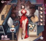  1girl akagi_(azur_lane) alcohol alternate_costume animal_ears arm_support azur_lane bangs bare_shoulders black_footwear blush breasts brown_hair champagne champagne_flute cleavage criss-cross_halter cup dress drinking_glass feather_boa fox_ears fox_girl fox_tail gloves halter_dress halterneck hao_(patinnko) high_heels highres holding holding_cup long_hair looking_at_viewer multiple_tails partly_fingerless_gloves red_dress red_eyes sidelocks sitting smile tail thighs 