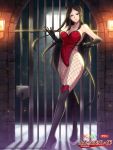  1girl bare_shoulders black_gloves black_hair black_legwear breasts closed_mouth collarbone copyright_name dominatrix fishnet_legwear fishnets gloves hair_ornament heart horns indoors large_breasts leotard long_hair looking_at_viewer official_art prison purple_eyes queen&#039;s_blade queen&#039;s_blade_white_triangle red_leotard shoes solo standing taylor_(queen&#039;s_blade) whip white_footwear 