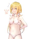  1girl artist_logo blonde_hair bra commentary_request cowboy_shot dated flying_sweatdrops highres kantai_collection ld long_hair low_twintails open_mouth panties satsuki_(kantai_collection) simple_background solo twintails underwear underwear_only white_background white_bra white_panties yellow_eyes 
