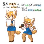 &lt;3 1:1 2020 aggressive_retsuko ailurid angry anthro anthrofied brown_eyes chinese_text clothed clothing edit english_text female full-length_portrait fully_clothed fur hard_translated hi_res holding_microphone holding_object holding_paper mammal markings menhou microphone motion_blur multiple_images multiple_poses paper portrait pose red_panda retsuko sanrio simple_background solo text translated uniform white_background white_markings yellow_body yellow_fur 