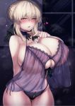  1girl alternate_breast_size artoria_pendragon_(all) artoria_pendragon_(swimsuit_rider_alter) bare_shoulders between_breasts bikini black_bikini bra braid breasts bustier choker cleavage cleavage_cutout fate/grand_order fate_(series) french_braid frilled_choker frills gigantic_breasts hirasawa_seiji huge_breasts lace lace-trimmed_bra lace-trimmed_panties lingerie negligee oppai_mochi panties platinum_blonde_hair saber_alter sexually_suggestive sideboob swimsuit underboob underwear yellow_eyes 