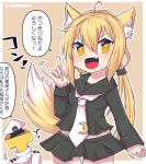  1boy 1girl 810_(dadmiral) animal_ears black_serafuku blonde_hair border brown_background commentary_request fox_ears fox_shadow_puppet fox_tail highres kantai_collection kemonomimi_mode long_hair looking_at_viewer necktie satsuki_(kantai_collection) school_uniform serafuku smile solo_focus tail thigh_gap translation_request twintails two-tone_background white_border white_neckwear yellow_eyes 