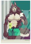  afk_arena bathroom beard bulge canid canine canis clothing dyeong_2 facial_hair facial_tuft hi_res male mammal meme mirror muscular muscular_male nipples pecs phone selfie shampoo_challenge solo tidus_(afk) underwear wolf 